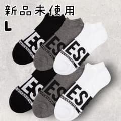 DIESEL 디젤 쿠루부시 짧은 양말 6 다리 L 화이트 블랙