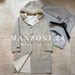 Manzoni24 マンゾーニ24 ミンクファー ロロピアーナ フード付コート