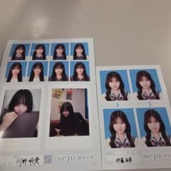 seju 証明写真 川野明愛 伊藤彩華 セット 送料込みですのサムネイル