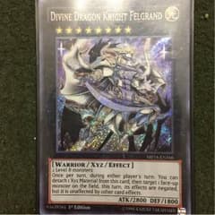 神竜騎士フェルグラント 英語のサムネイル