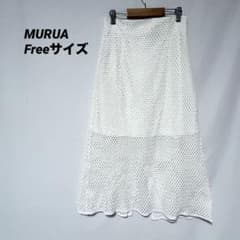 美品⭐️MURUA ニット メッシュ スカート ホワイト F フレア 上品 夏 白のサムネイル