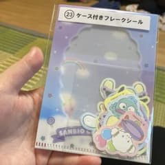 サンリオ 一番くじのサムネイル