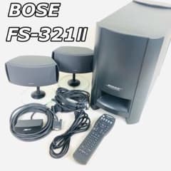 BOSE FS-321Ⅱ FreeStyle Speaker System - メルカリ