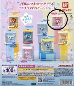 ナルミヤキャラクターズ ミニチュアパッケージチャーム メゾピアノ(クリアVer)のサムネイル