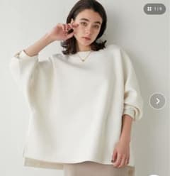 ウィムガゼット　 ダンボールプルオーバーのサムネイル