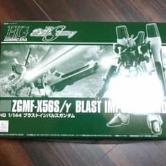 プレミアムバンダイ限定発売ブラストインパルスガンダムのサムネイル