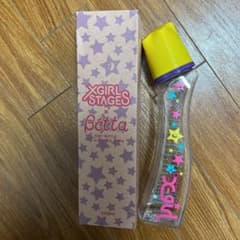 哺乳瓶　ベッタ×エックスガールのサムネイル