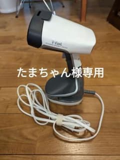 T-fal　衣類スチーマーのサムネイル