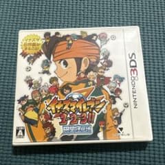 3DS イナズマイレブン1・2・3 円堂守伝説のサムネイル