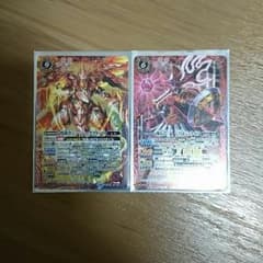 バトスピ シンジークフリート おまけのサムネイル