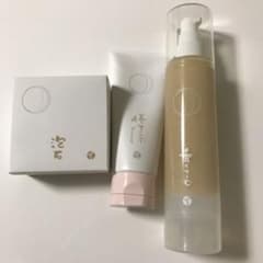 【らら様専用】あきゅらいず 3点セットのサムネイル