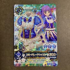 排出版】 ブルーパレードトップス 氷上スミレ アニメ柄 アイカツカード
