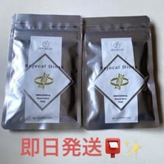 クオリアRejucal Diosa NMN 2袋セットのサムネイル