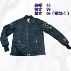 CRIMIE 中綿 ナイロン　スタジャン xsメンズのサムネイル