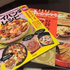 #フライパンレシピのサムネイル
