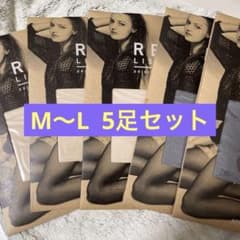 ATSUGI ストッキング M-L ５枚セットのサムネイル