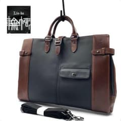 超美品》LIN-KU 輪怐 リンク 2way ビジネスバッグ ブリーフケース