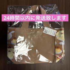 【新品】LOVERARY BY FEILER×ポムポムプリン トートバッグのサムネイル