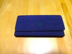 Price Reduced: Kipling Nylon Long Wallet