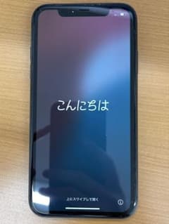 ふ*9様 動作確認済み iPhone11 128GB ID:V5934 動作確認済み iPhone11 128GB ID:V5934 - メルカリ