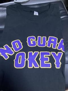 No Guard Okey College T-shirts XL 新品 No Guard Okey College T-shirts 限定カラー XL - メルカリ