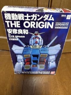 GFF #1009 RX78-02 ガンダム　ジ・オリジンのサムネイル