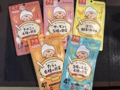 まつやのおかゆ 離乳食 5袋セットのサムネイル