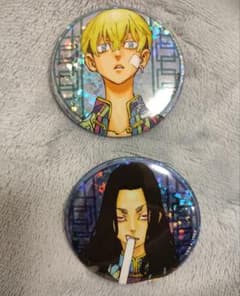 東京リベンジャーズ 新体験展 缶バッジ 場地圭介 松野千冬 - メルカリ