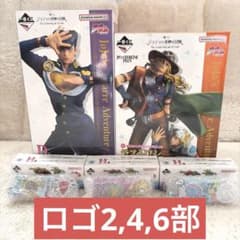 一番くじ ジョジョ D賞東方仗助 MASTERLISE H賞 ラストワン - メルカリ