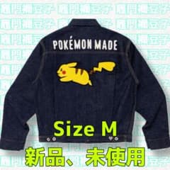 HUMAN MADE Pokemon Made Denim Jacket (M) - メルカリ