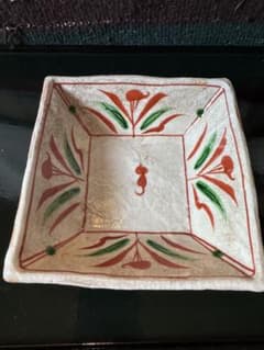 たち吉　橘吉　煮物鉢　銘々皿　赤絵 深鉢　5客　皿　食器のサムネイル