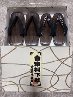 【新品・未使用】會津桐下駄 男女ペアのサムネイル