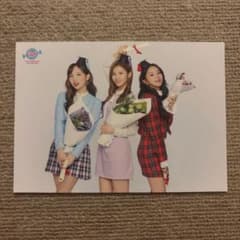 TWICE ナヨン サナ チェヨン ラントレ ユニット Candy Pop - メルカリ