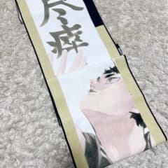 赤葦京治 ハイキュー バースデー 5点セッド - メルカリ