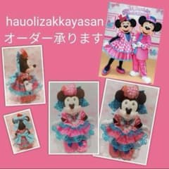 ジェラトーニSサイズダッフィーSサイズカラス ザヴィランズ ザ