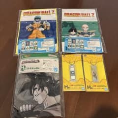 드래곤 볼 이치 반 쿠지 타월 키 체인