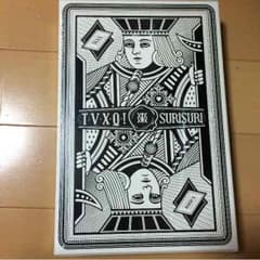 きぃ。様専用 東方神起 スリスリ CDのサムネイル