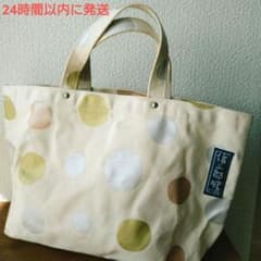一澤信三郎帆布　京都キャンバス トートバッグ(小) オフホワイト水玉柄(ドット)のサムネイル