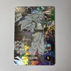 ドラゴンボールスーパーダイバーズ 40thアドバンスパック 孫悟空 GDRのサムネイル