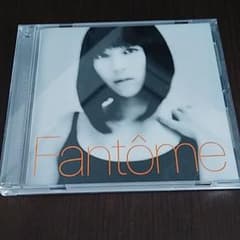 Fantome