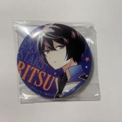 あんスタ　朔間凛月 特装版 缶バッジのサムネイル