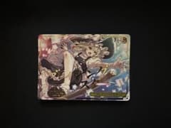 ヴァイスシュヴァルツ 東方project 「ブレイジングスター」RRR 1枚