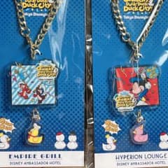 ドナパル　チャーム　セットのサムネイル