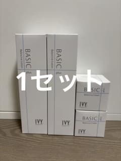 アイビー化粧品 ベーシックプラス - メルカリ