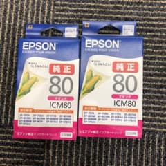 エプソン純正 インクカートリッジ EPSON 80のサムネイル