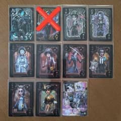 【匿名配送】第五人格 トレカ バトルポーカー COAⅢのサムネイル