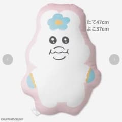 ♡新品未使用♡んぽちゃむ×Availコラボ クッション(ステッカー付)のサムネイル