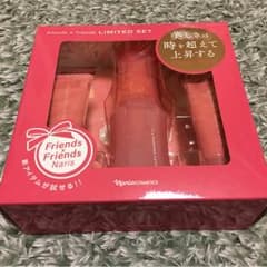 ナリス化粧品 スキンケアトライアルセットのサムネイル