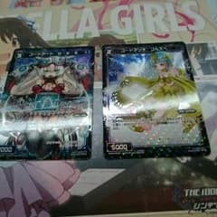 SafiR様専用のサムネイル
