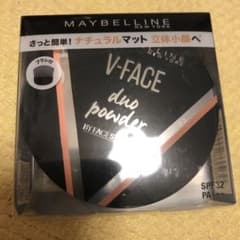 メイベリン ニューヨーク フェイスステュディオ Vフェイス デュオパウダー 0…のサムネイル